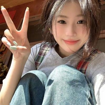 腐败