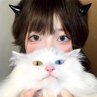 分租